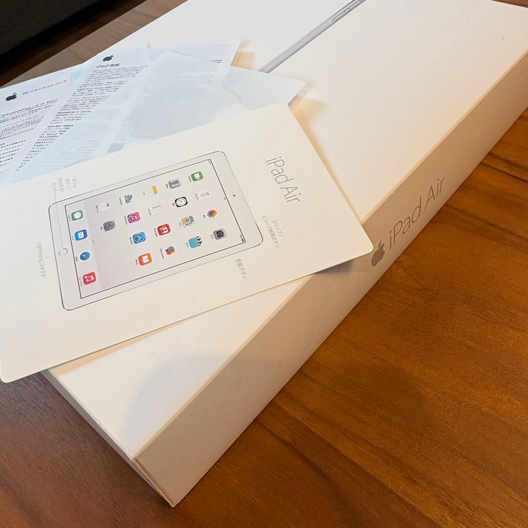 Apple iPad Air 2（Wi-Fiモデル）64GB