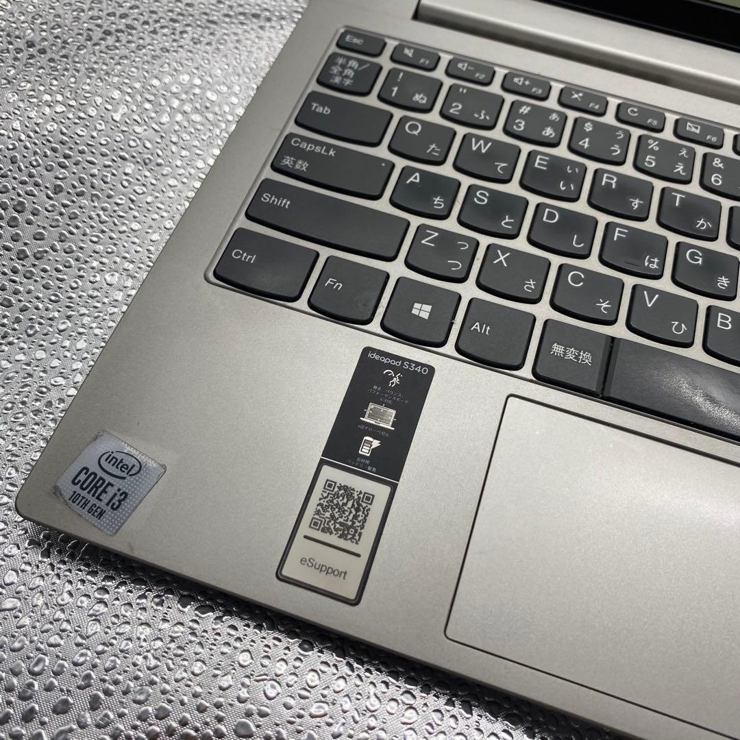 ヒ*ン様 バッテリー良好！高性能 第10世代 Core i3 Lenovo オフ