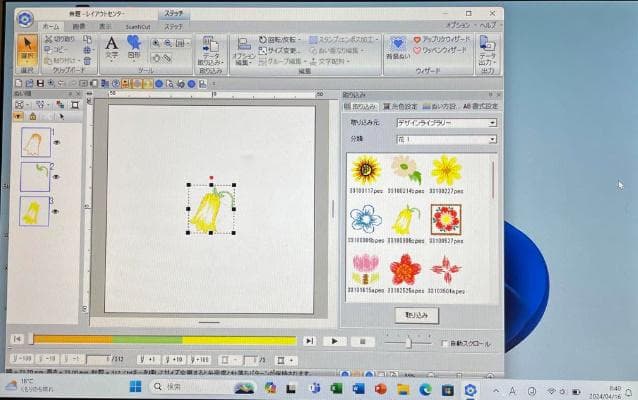 SV1 メモリ16G 刺しゅうノートパソコン ブラザー ジャノメ JUKI PC