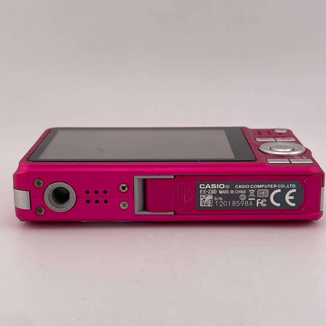 3点セット⭕️訳あり【動作確認済み】CASIO EX-Z80 EXILIM　ピンク