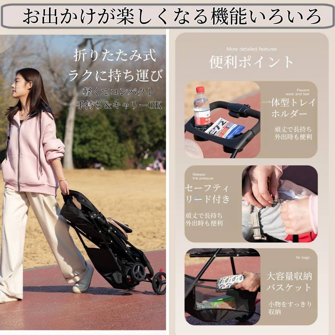 在庫処分 ペットカート ワンタッチ折りたたみ 30kg対応 360度回転 ピンク