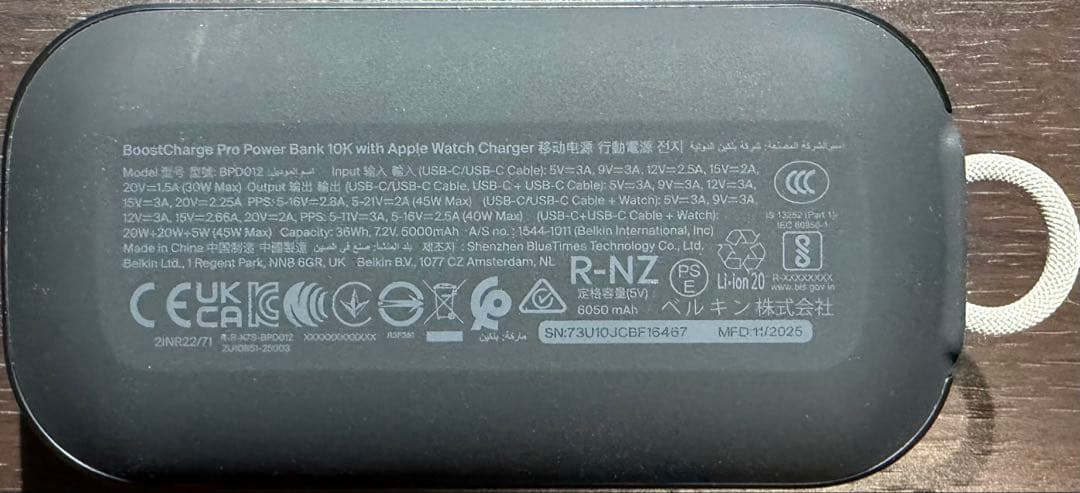 スマホアクセサリー Belkin BoostCharge Pro Power Bank 10K