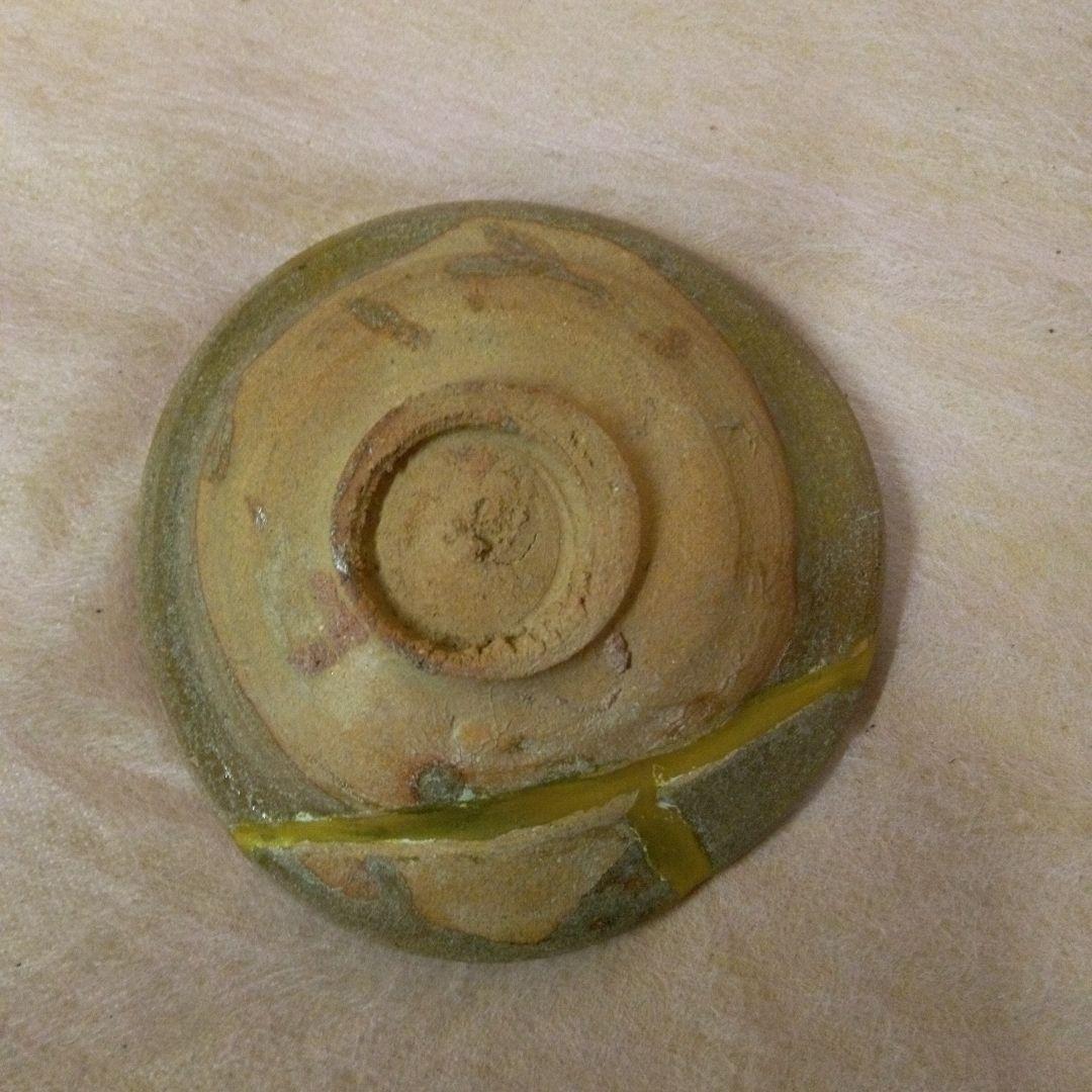 古唐津　古美術　古道具　骨董品