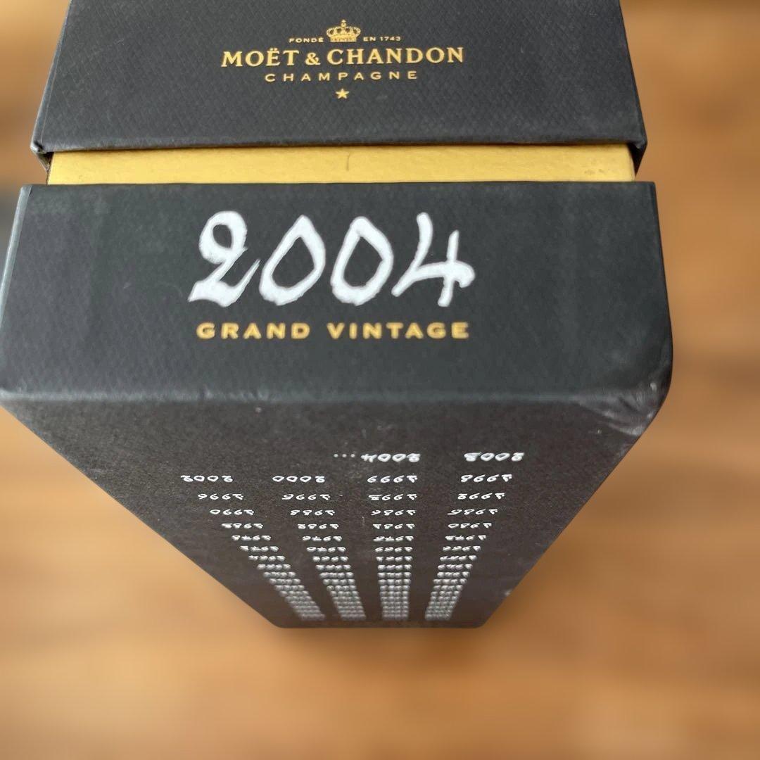 Moët & Chandon 2004 Grand Vintage 750ml