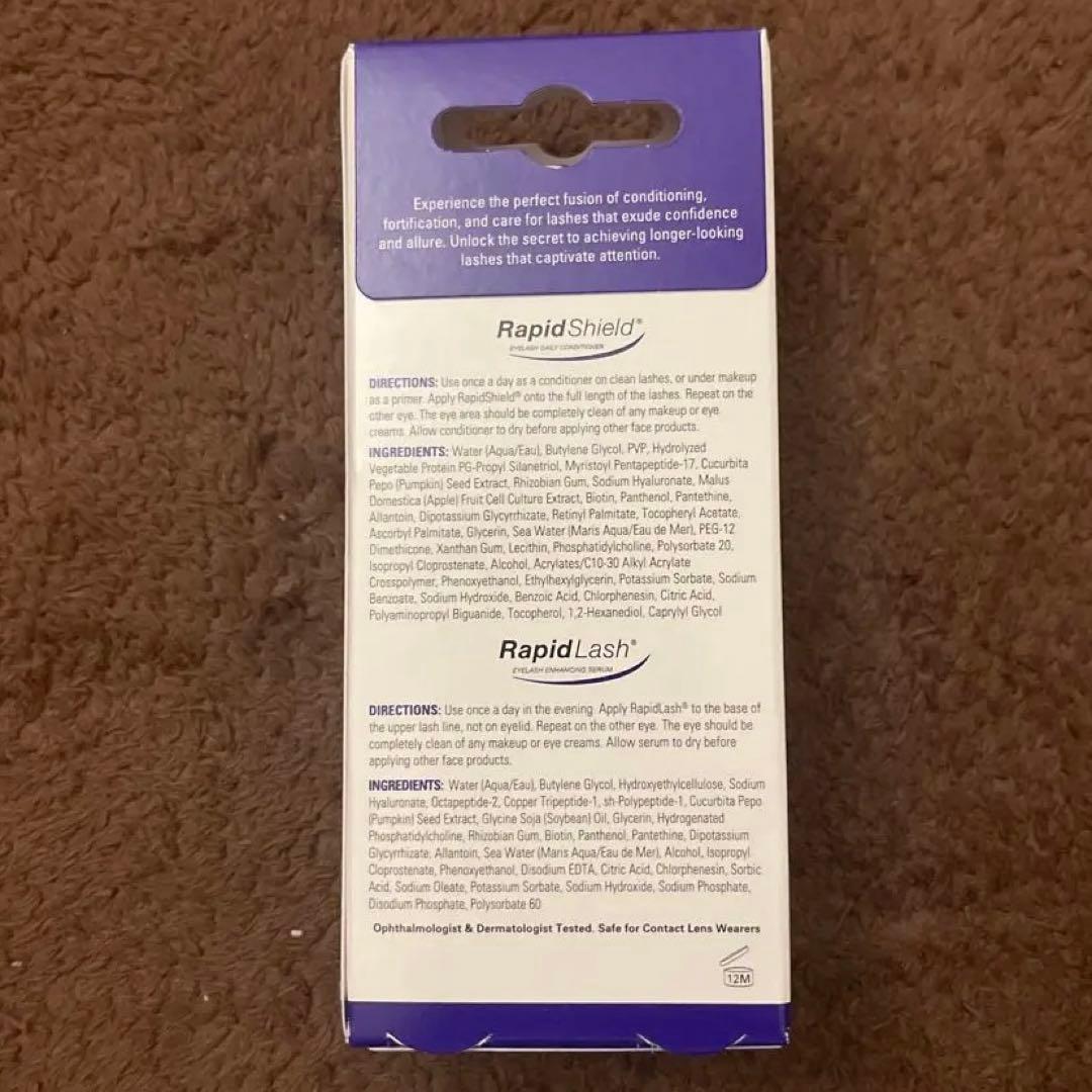 ラピッドラッシュ RapidLash Essentials まつ毛美容液