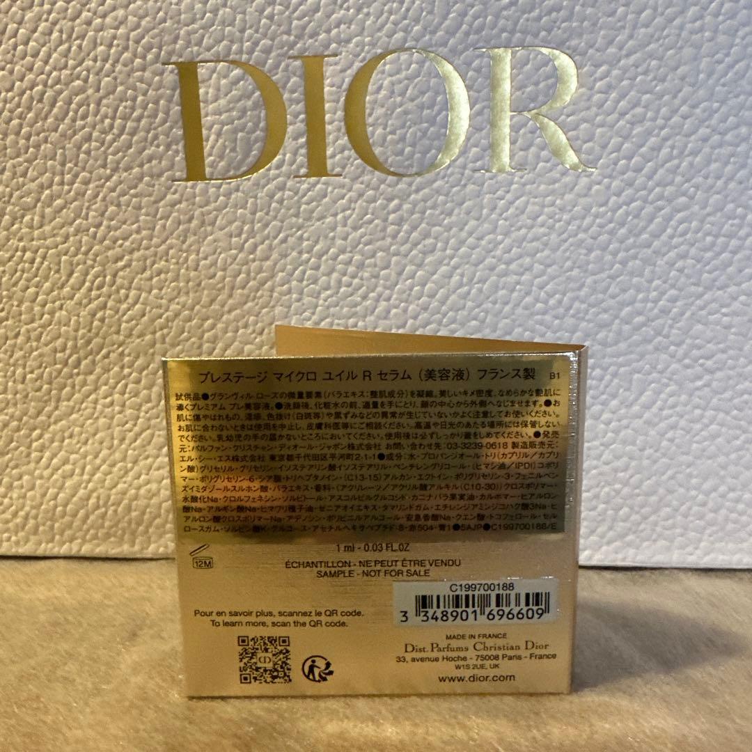 新品 Dior ミスディオール ローズ＆ローズ他サンプル