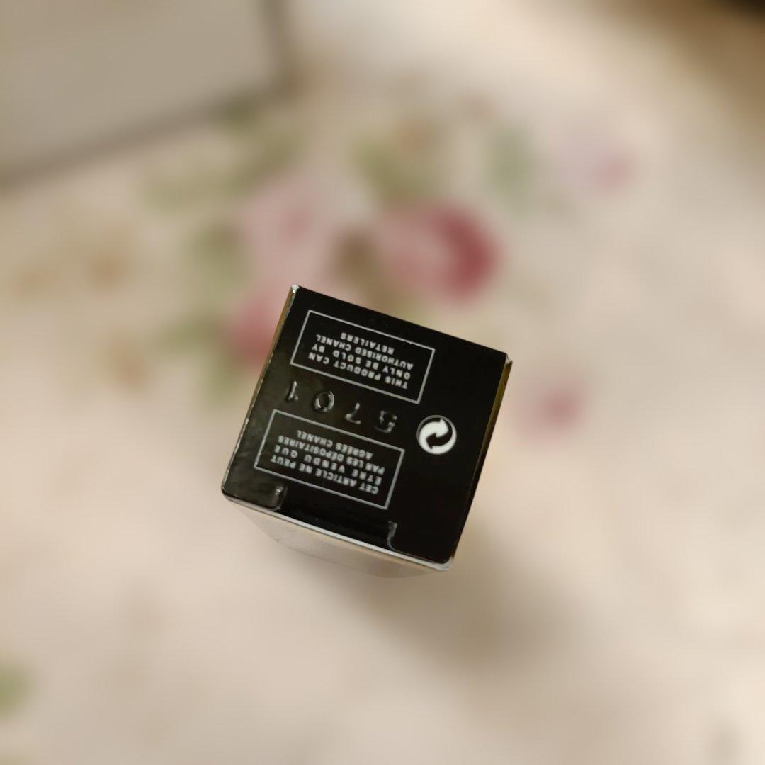 CHANEL ROUGE COCO FLASH 156 Délicatesse