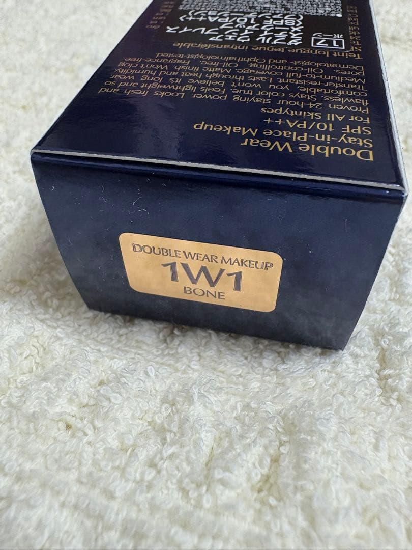 ESTEE LAUDER エスティローダー☆ダブルウェア　1W1 ボーン