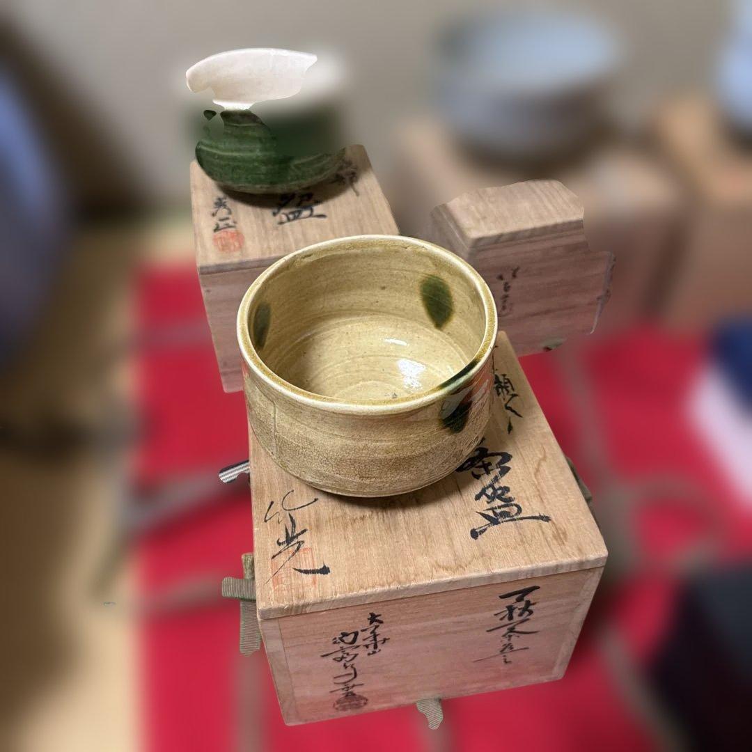 陶器製茶碗13個セット