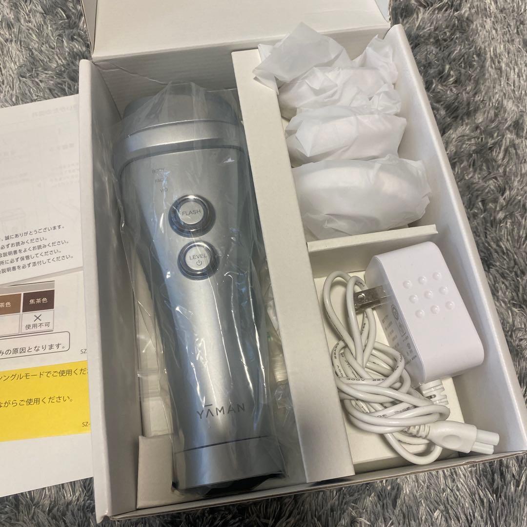 美品♡YAMAN 脱毛器 シルバー 充電器付き