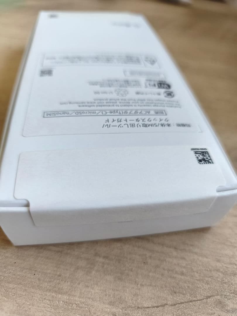 GalaxyA25 5G本体 ブラック新品未開封