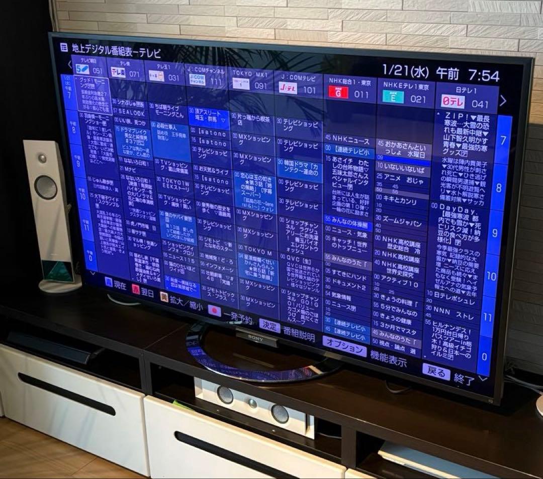 【良品】SONY BRAVIA KDL-55W920A 55インチ液晶テレビ