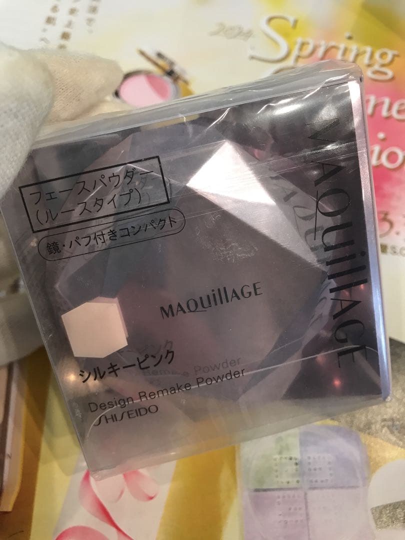 資生堂マキアージュデザインリメークパウダー6g