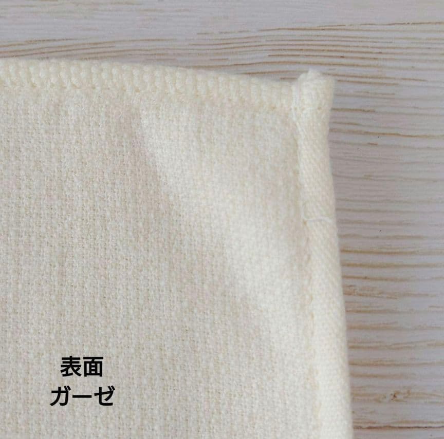 手刺繍入ちっちゃな タオルハンカチ【女の子とはりねずみ君】