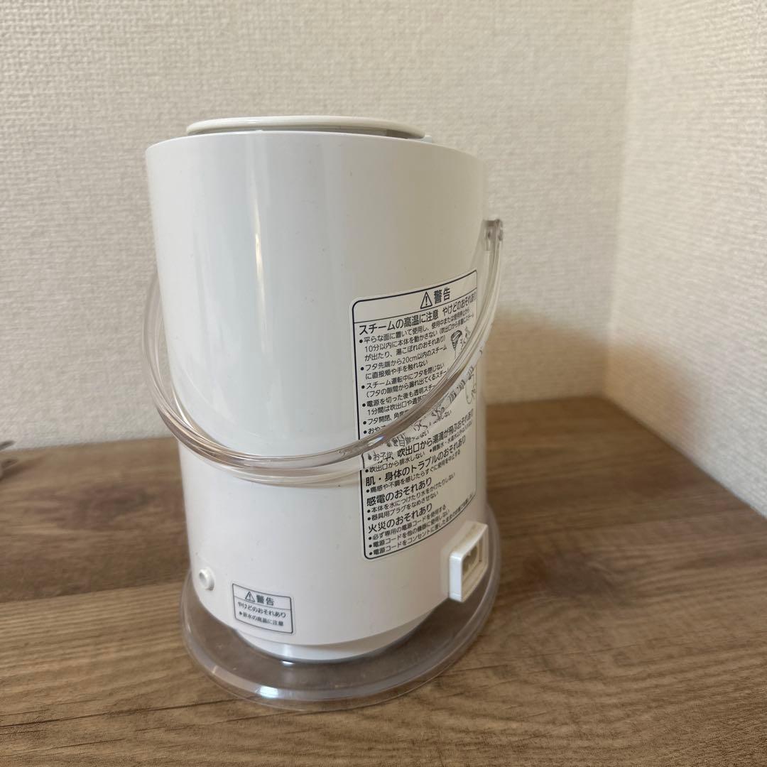 Panasonic EH-SA60 フェイススチーマー 早い者勝ち‼️