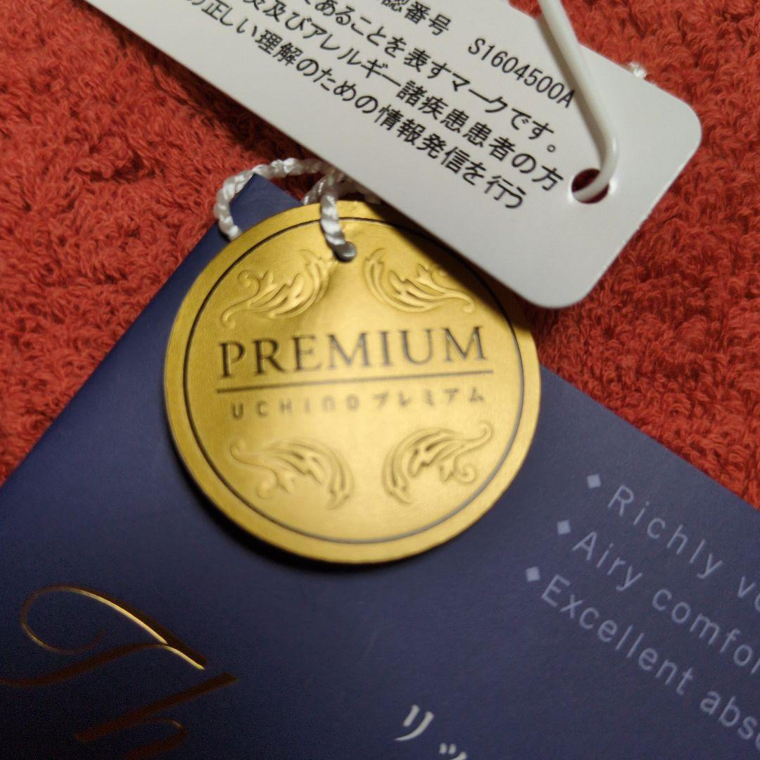 ウチノuchino プレミアム高級バスタオル　 「The　Rich」シリーズ　赤