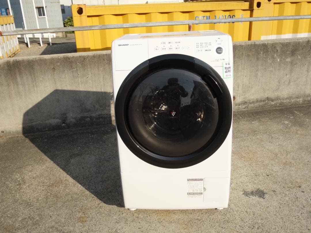 【中古】K▼シャープ ドラム式洗濯機 洗濯乾燥機 7.0kg (35118)