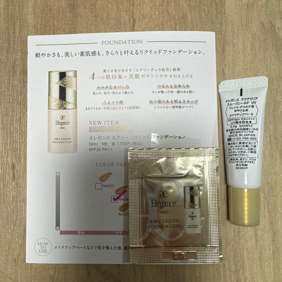 YSL イヴ・サンローラン　クチュール ミニ クラッチ No.025