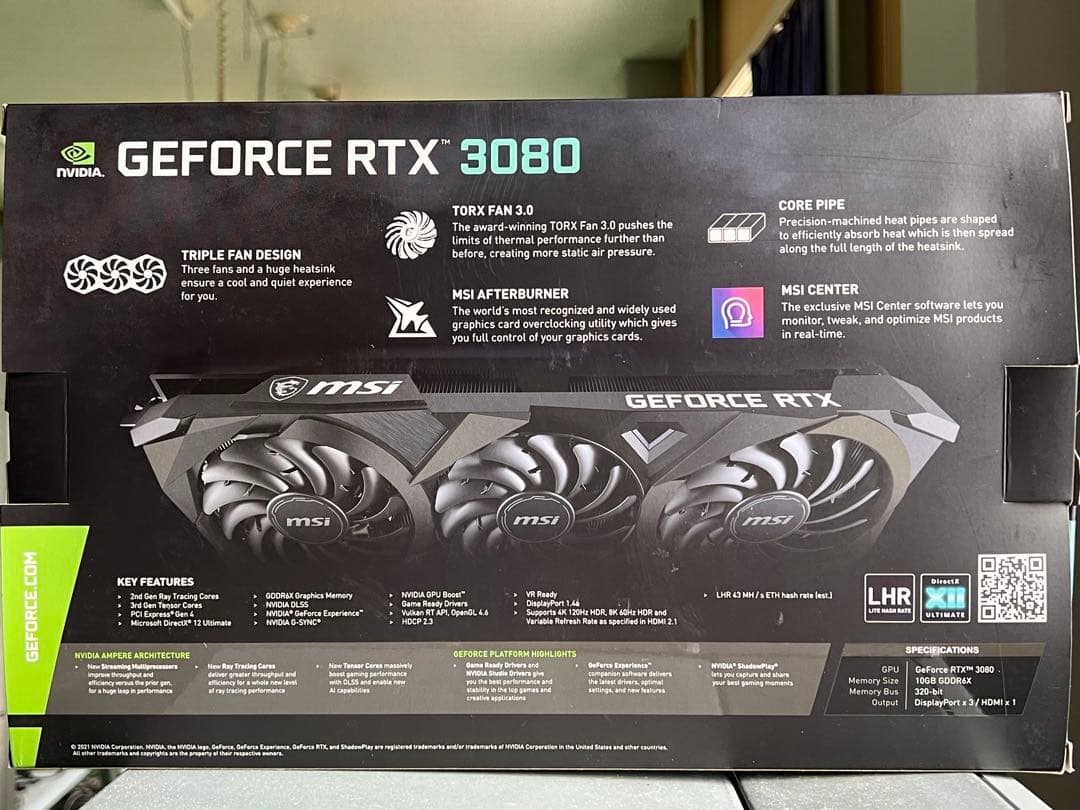 の*ー様 MSI VENTUS 3X PLUS GeForce RTX 3080