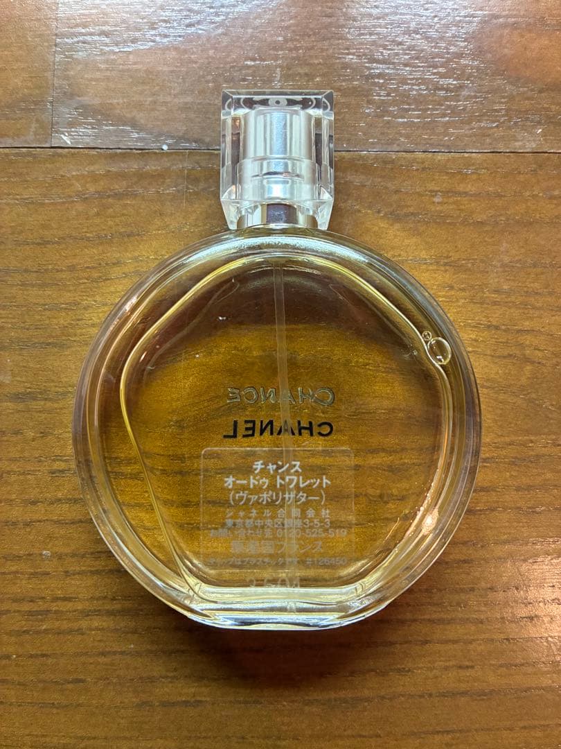 【中古】CHANEL CHANCE 50ml