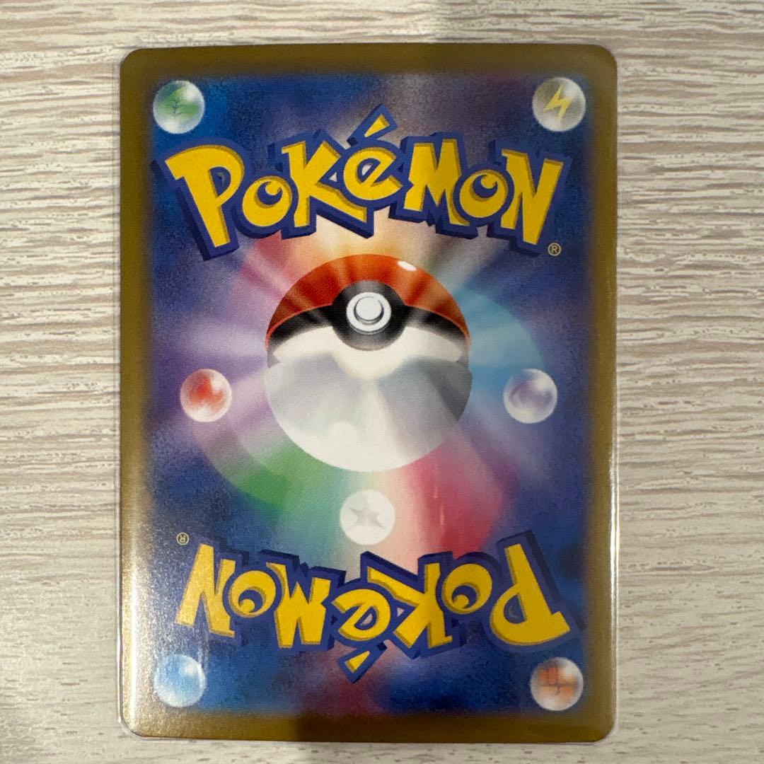 ポケモンカード ゾロアークex UR 4枚
