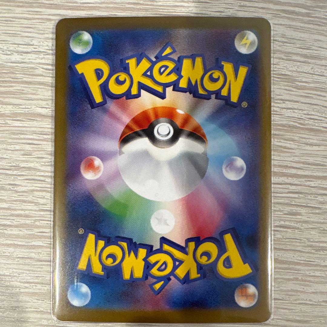 ポケモンカード ゾロアークex UR 4枚