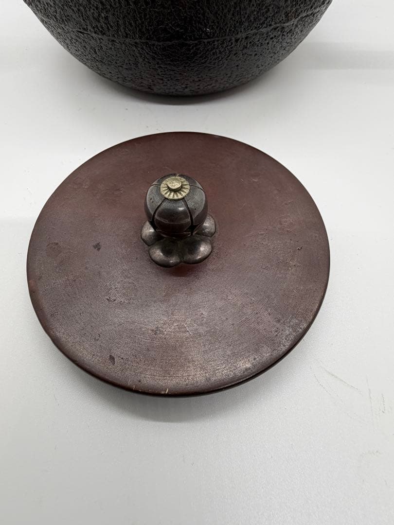釜師　大西清右衛門　日丸瓶　鉄瓶　共箱付　時代品