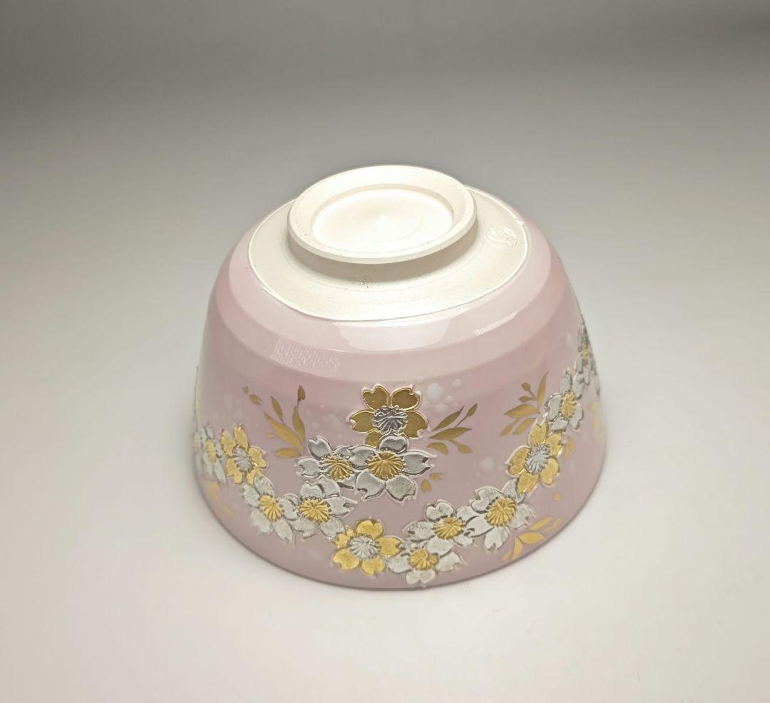 ウ340 茶碗『山本一如』『淡紅交趾　桜尽　茶碗　共箱』茶道具抹茶碗