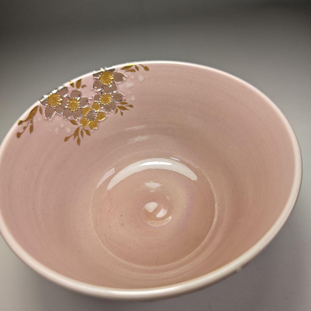 ウ340 茶碗『山本一如』『淡紅交趾　桜尽　茶碗　共箱』茶道具抹茶碗