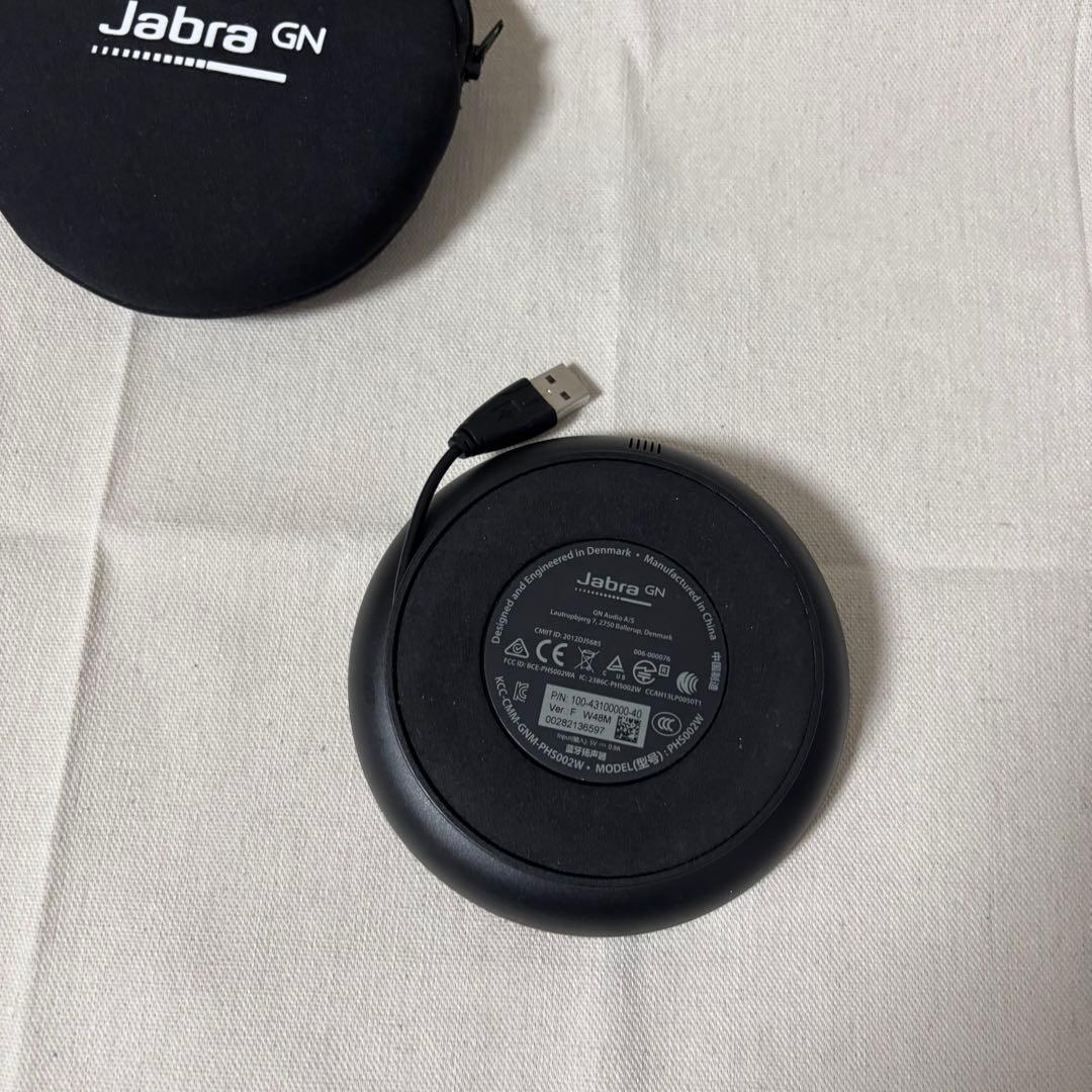 Jabra SPEAK 510 SME スピーカーフォン Web会議