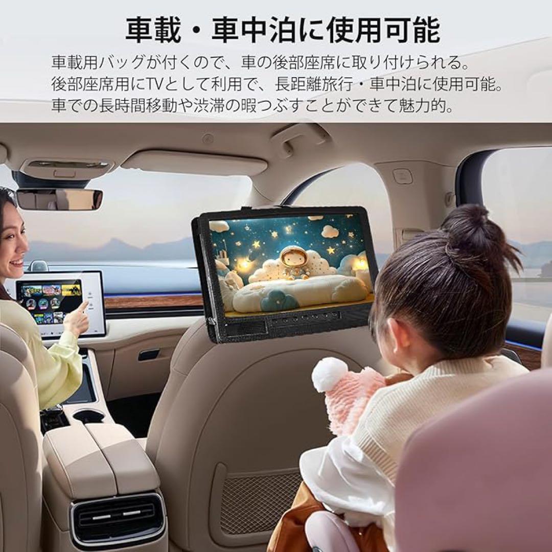 ポータブルテレビ テレビ小型 14.1インチ 録画機能 HDMI端子搭載