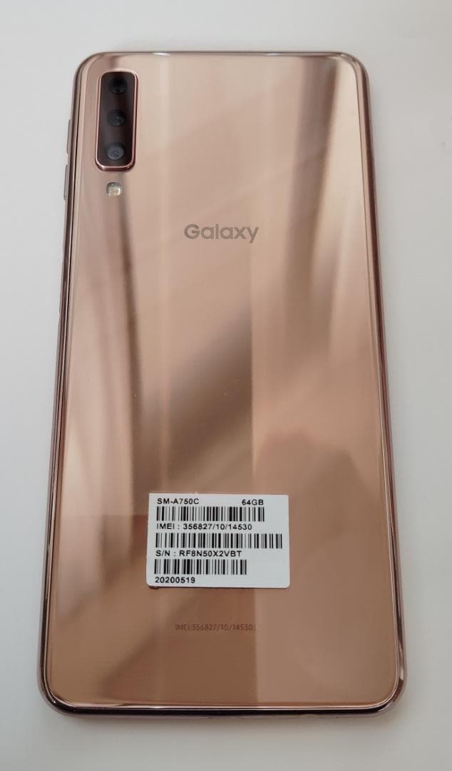 Galaxy A7 ゴールド