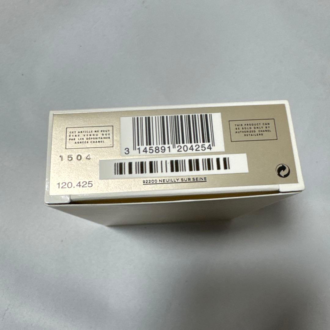 ガブリエル　シャネル　エッセンス　オードゥ　パルファム　50ml