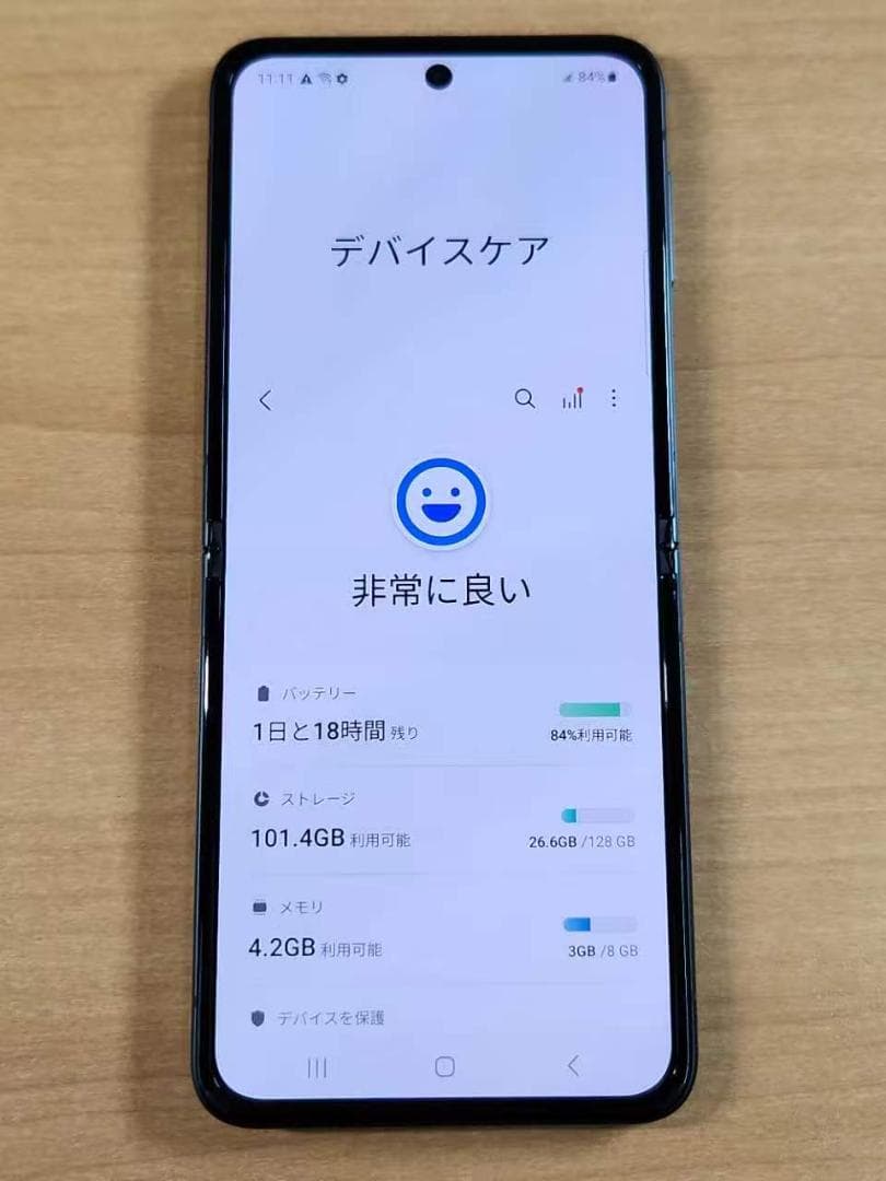 スマートフォン本体 04030A Galaxy Z Flip3 5G SM-F711U1 128GB