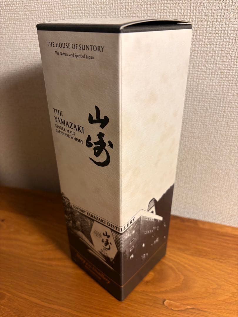 山崎シングルモルト story of the distillery2024