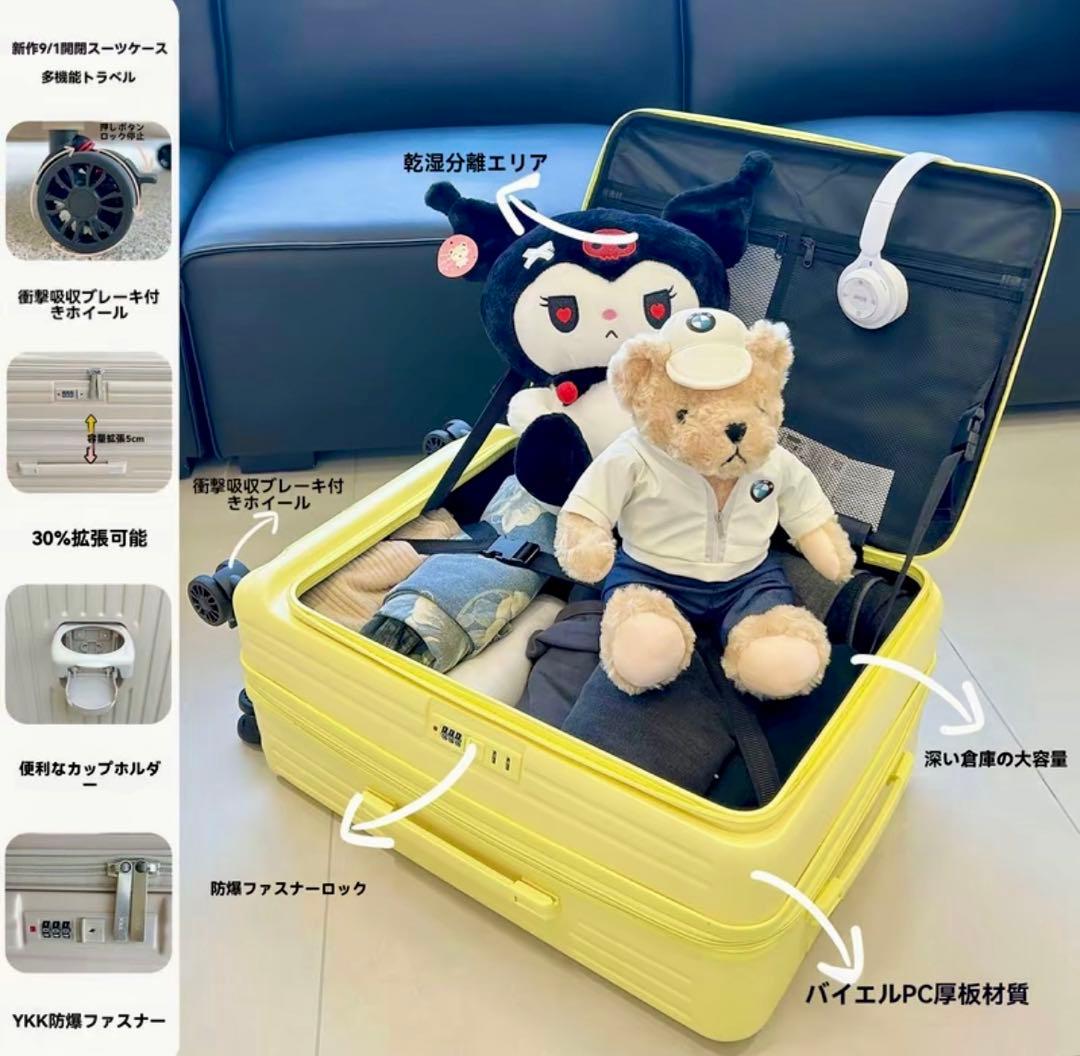 新品未使用品 キャリーケース スーツケース 激安 早い者勝ち お買い得商品