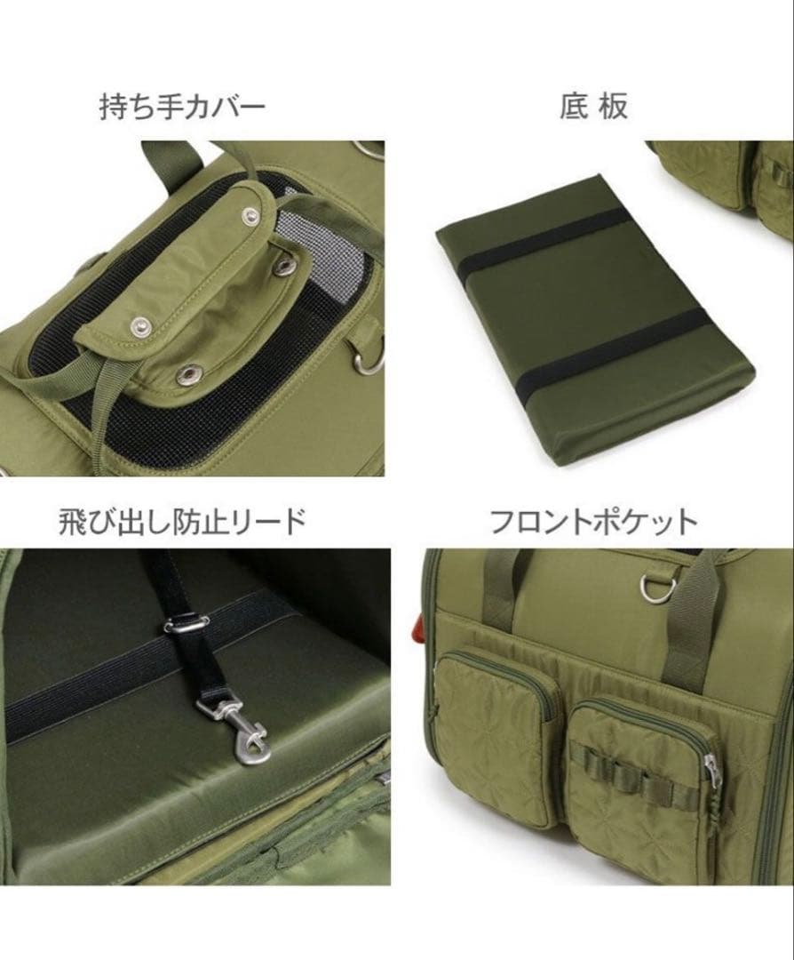 PET PARADISE キルト折畳キャリー 小型犬 約4～8kg 美品