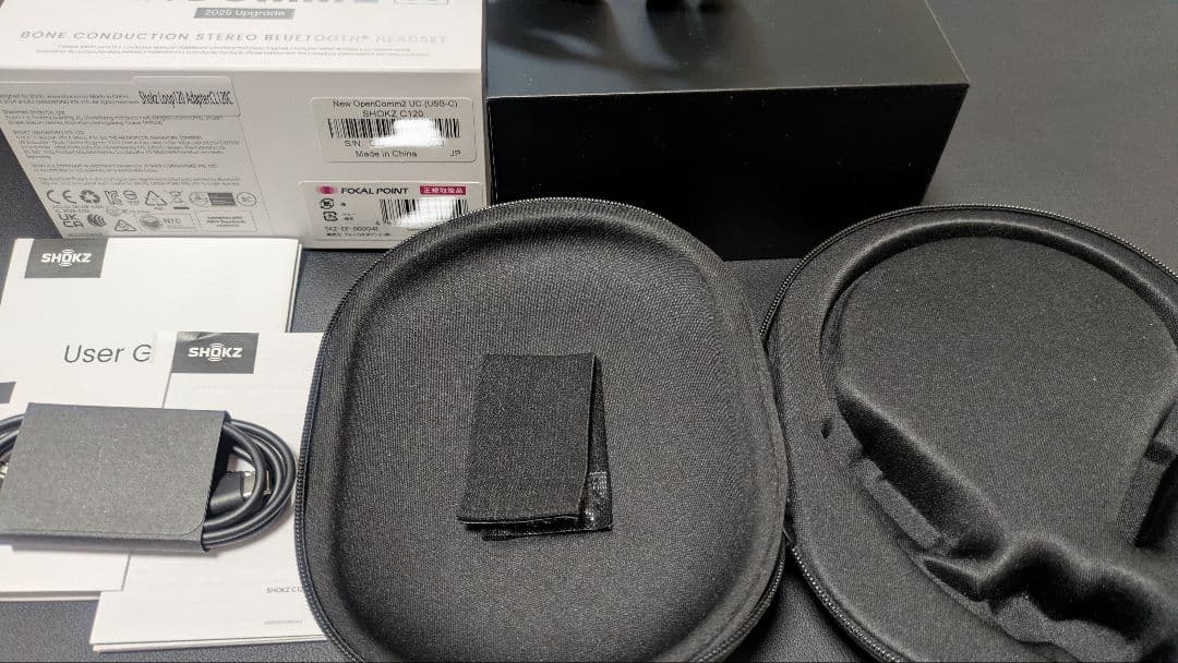 SHOKZ OPENCOMM2 UC 骨伝導イヤホン
