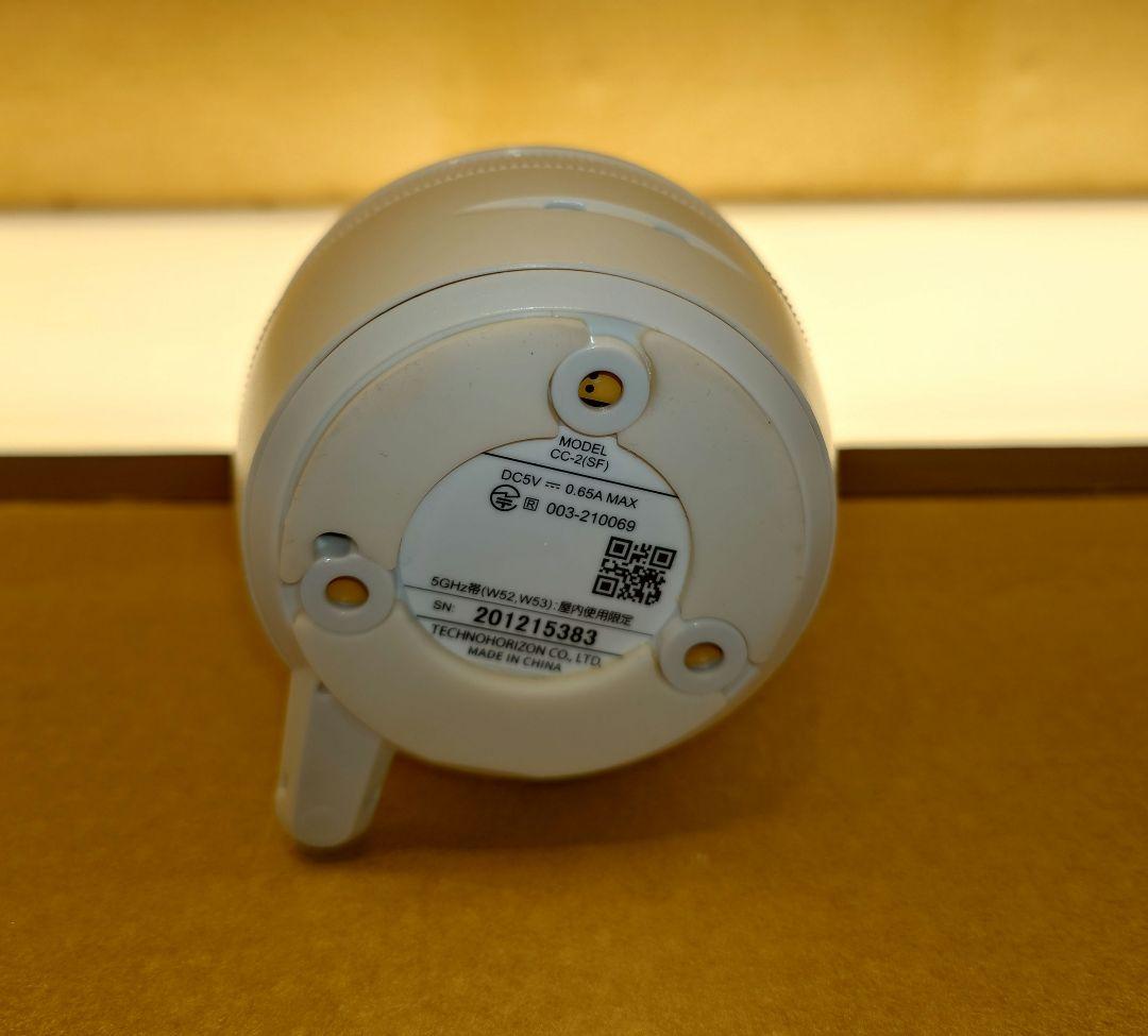 その他 safie ELMO QBIC CLOUD CC2L