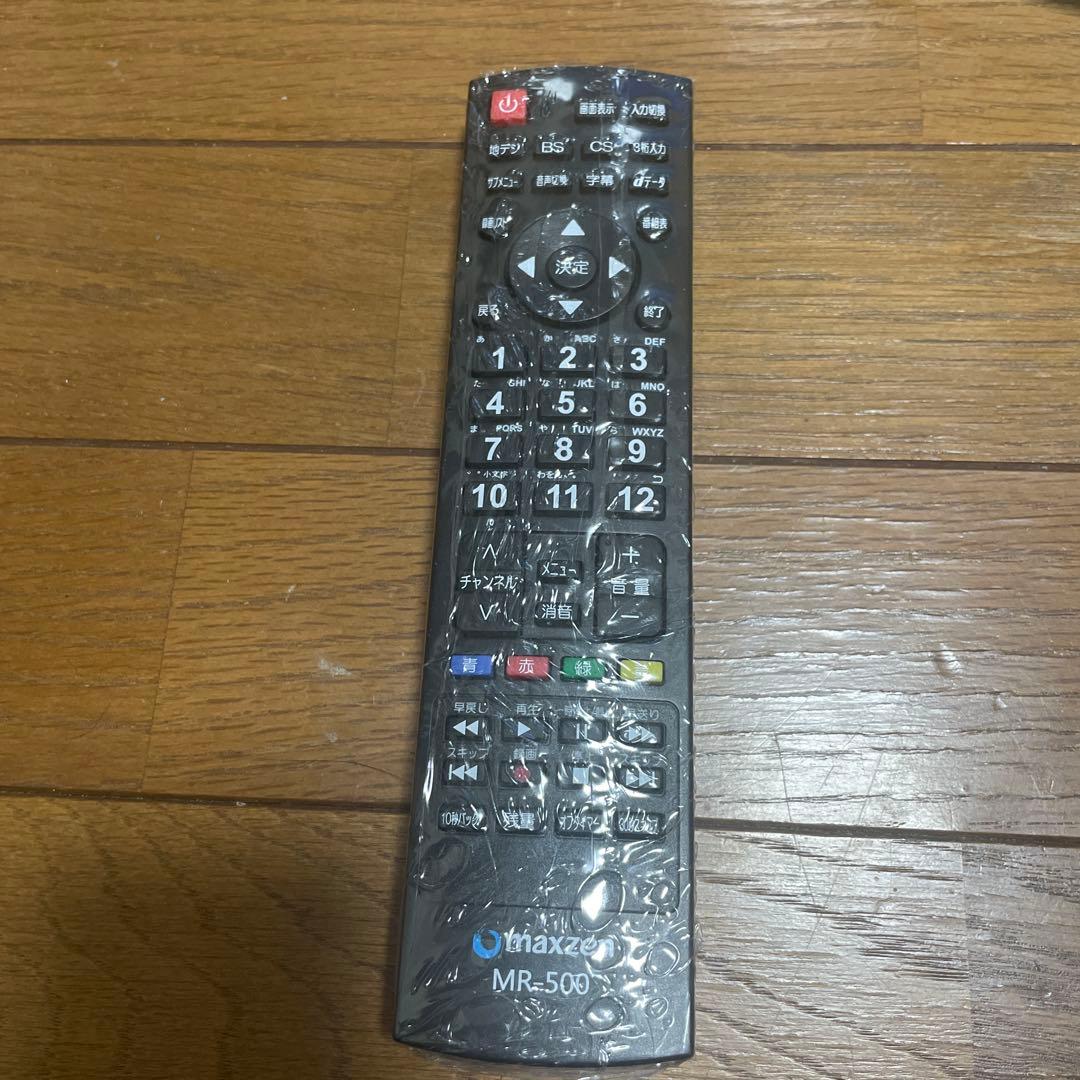 MAXZEN JU50SK06 50インチ 液晶テレビ マクスゼン
