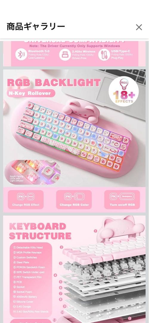 YUNZII C68 ワイヤレスメカニカルキーボード