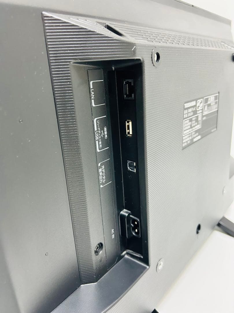 【3月9日まで】東芝24型液晶テレビREGZA 24S24