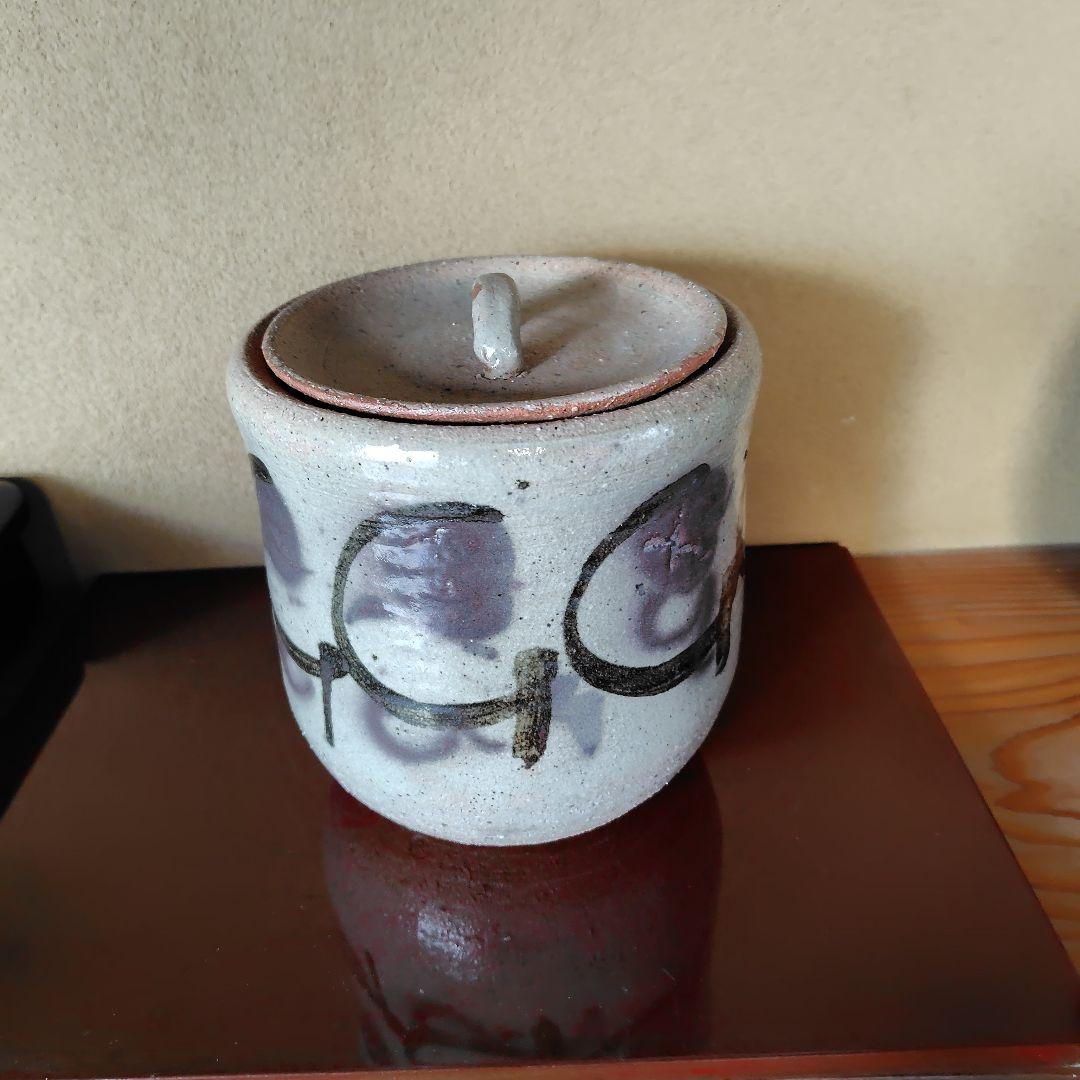 水指　お箱なし