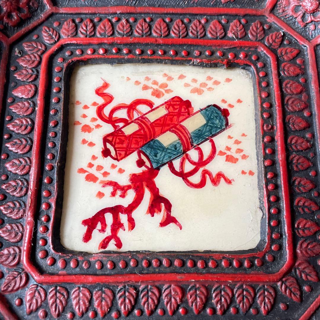 中国美術　堆朱　四角皿 菓子器　牡丹巻物文 彫漆 飾皿 漆器　唐物