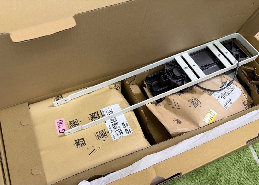 Dyson V8 スティッククリーナー 本体