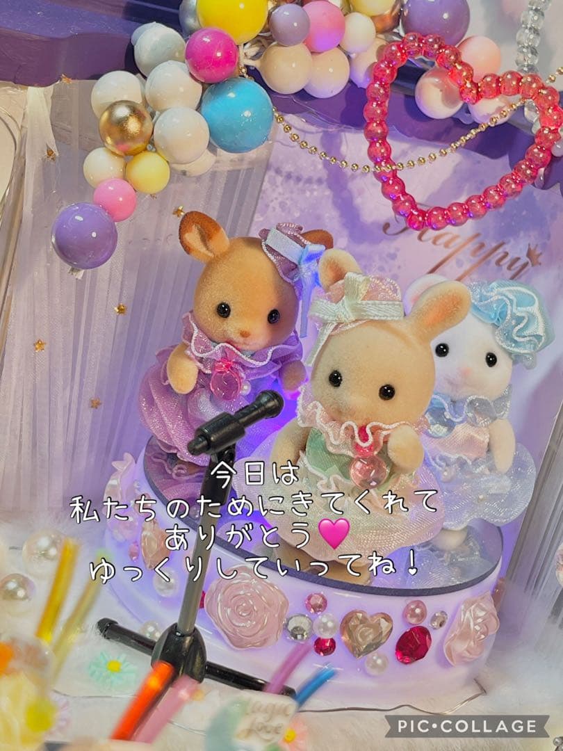 iDOLcafeベイビーエースパフェセット