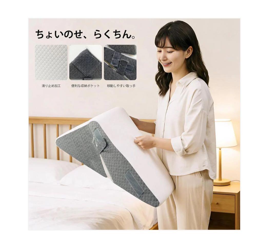 #3051　三角枕#三角クッション 三角枕 背もたれ クッション