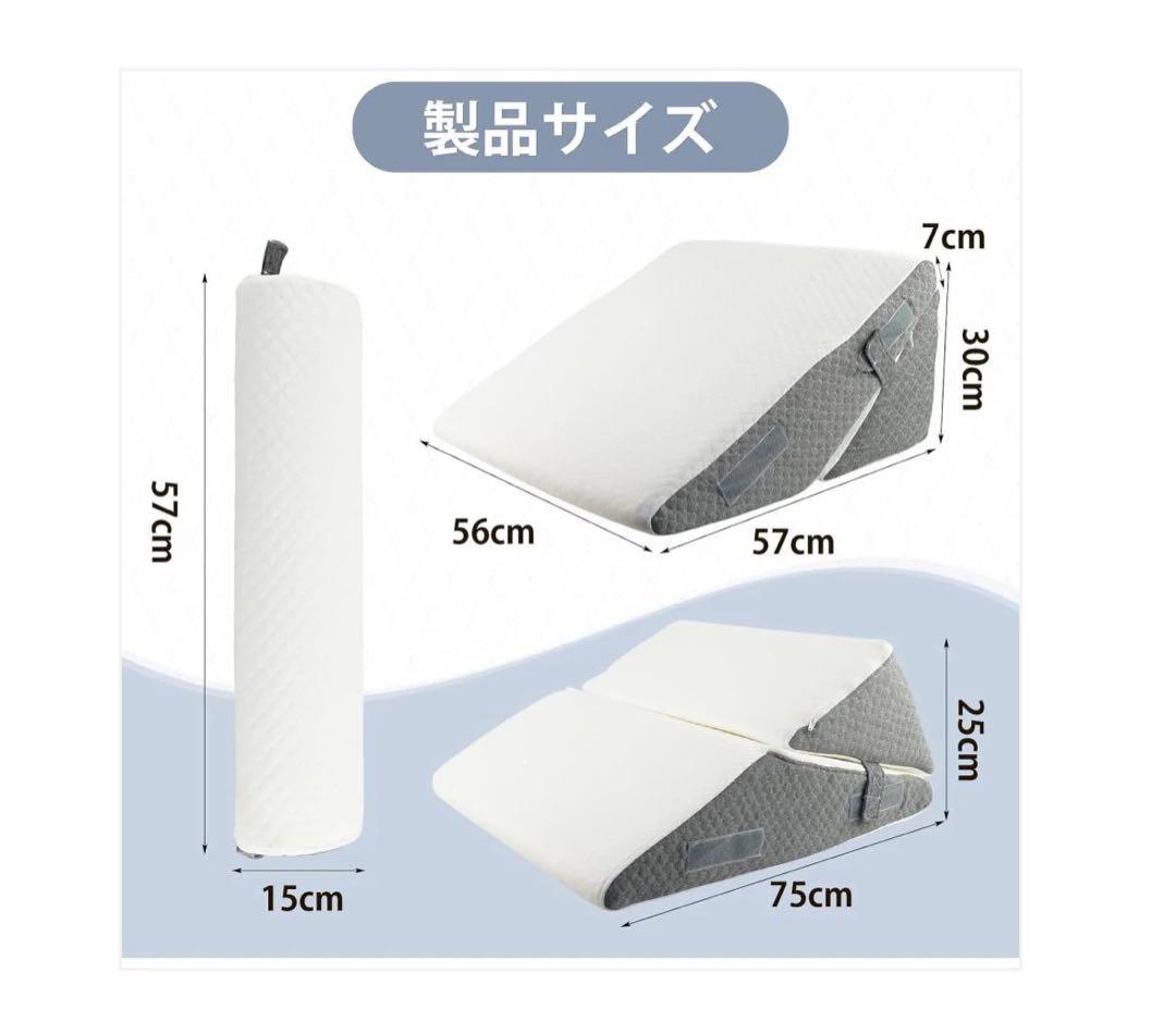 #3051　三角枕#三角クッション 三角枕 背もたれ クッション