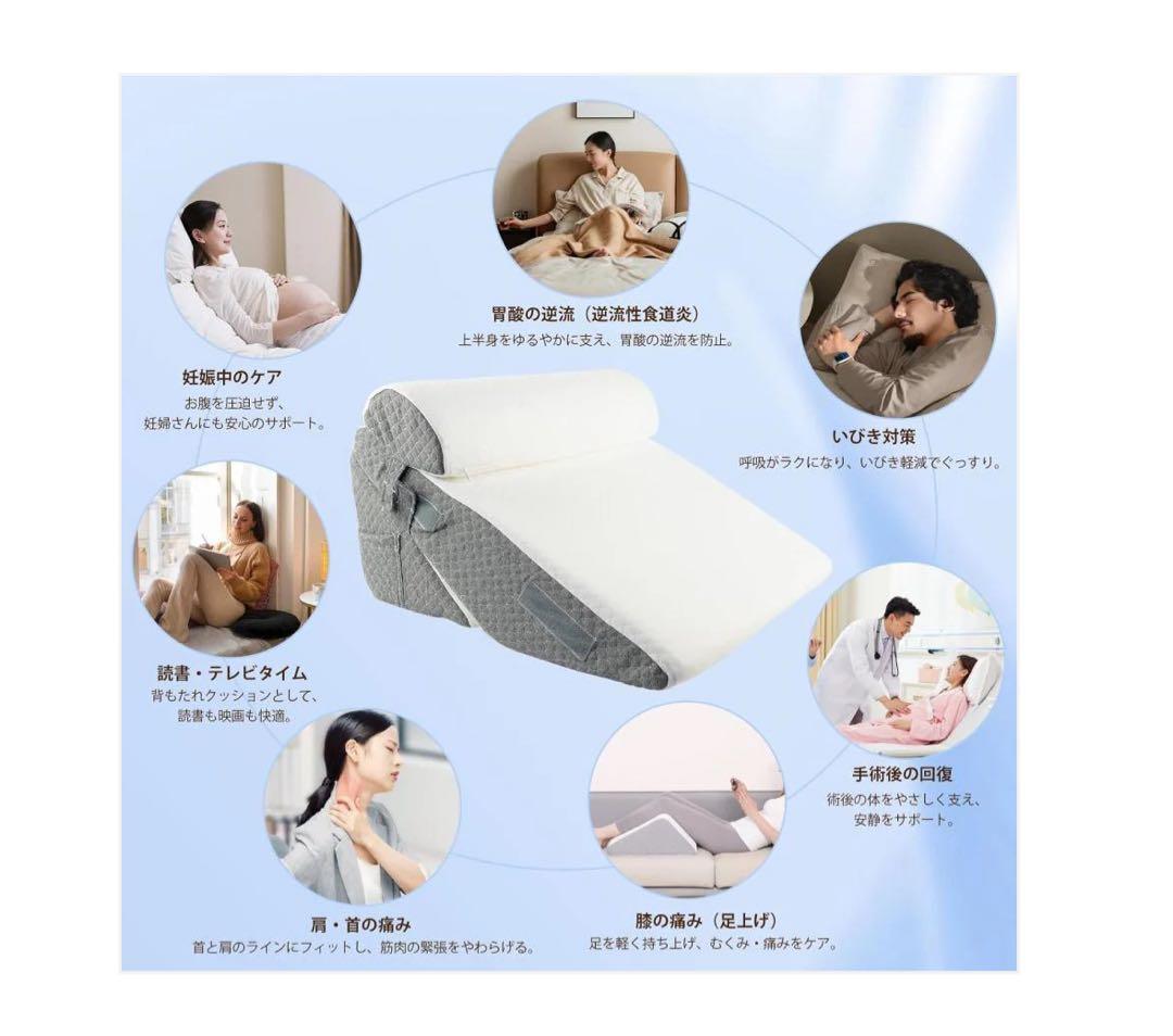 #3051　三角枕#三角クッション 三角枕 背もたれ クッション