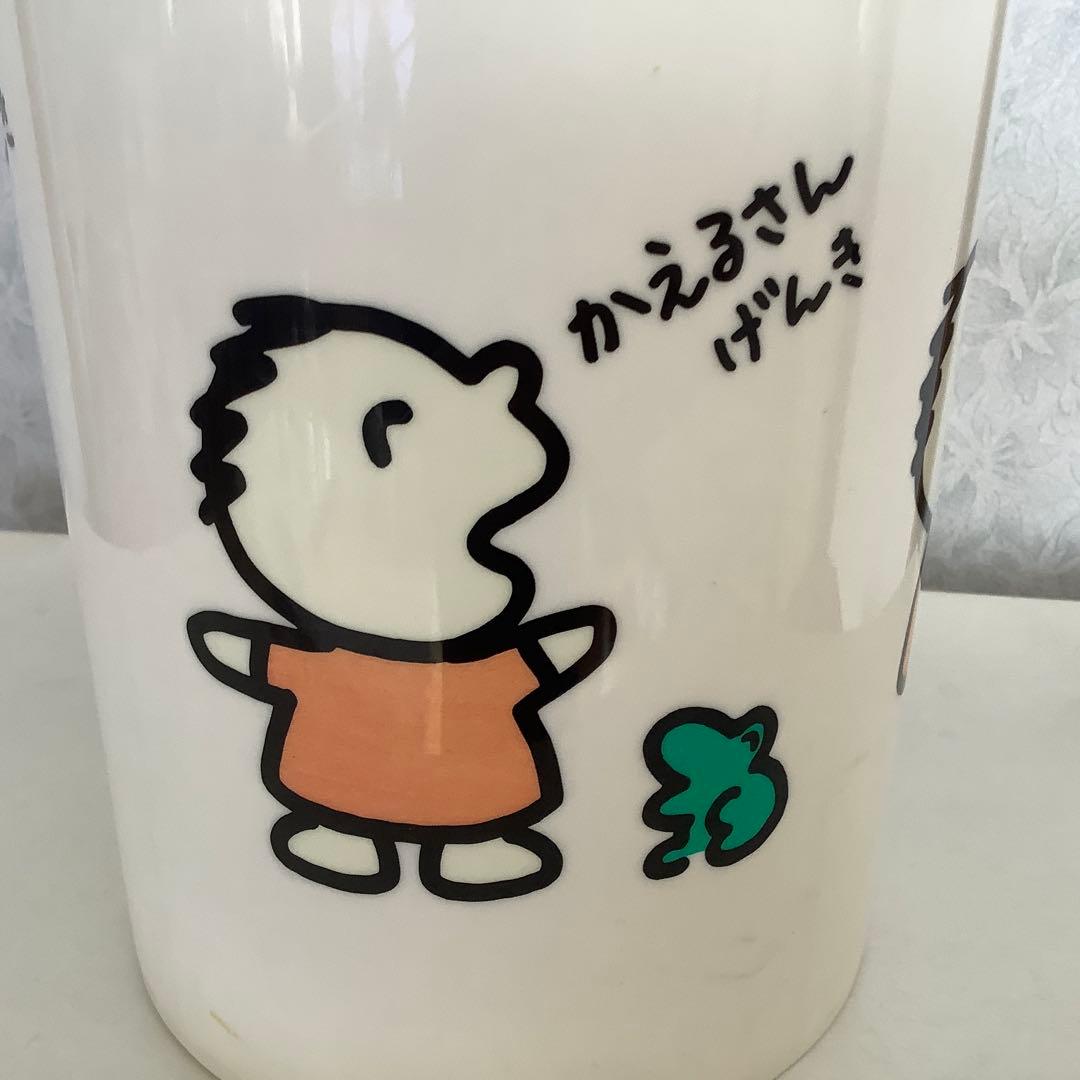 昭和レトロ　みんなのたあ坊　たあ坊　ゴミ箱　インテリアボックス　サンリオ　当時物